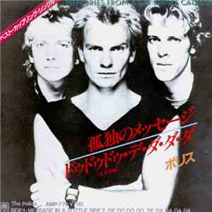 The Police - Message In A Bottle