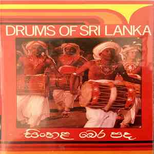 Various - Drums Of Sri Lanka