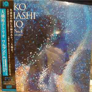 Yuko Ohashi Trio - Waltz No. 4