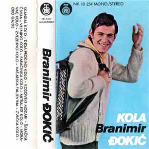 Branimir Đokić - Kola