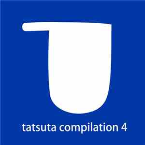 Kamome Sano - Tatsuta Compilation 4