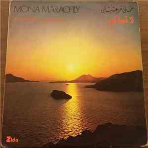 منى مرعشلي = Mona Marachly - لا تسلني = Ya Habibi La Tasalni