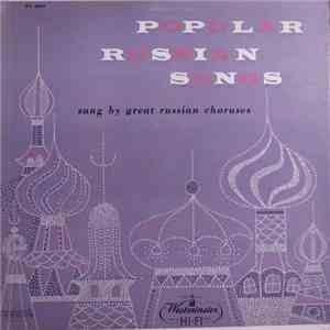 Various - Popular Russian Songs