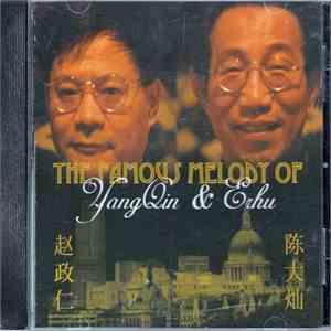 Zheng Ren Zhao, Da Can Chen - The Famous Melody Of Yangqin & Erhu