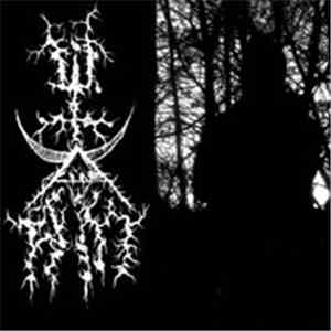 Utarm - Mutilation Epoch