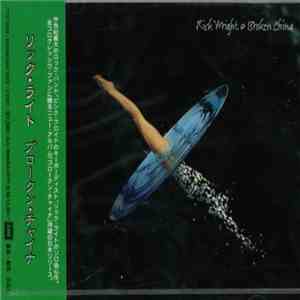 Rick Wright - Broken China