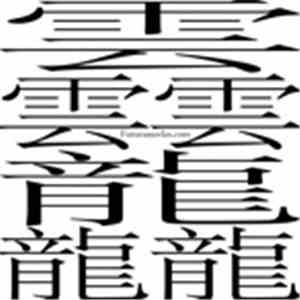 Futuramerlin.com - �