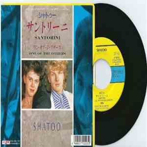 Shatoo - Santorini