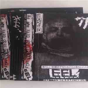Eel  - Horrendous Demo Shit And Terrifying Noise