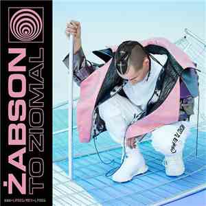 Żabson - To Ziomal