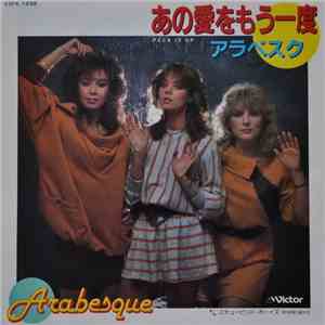 Arabesque - Pack It Up