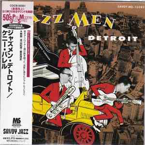 Kenny Burrell, Tommy Flanagan, Pepper Adams, Paul Chambers , Kenny Clarke - Jazzmen: Detroit