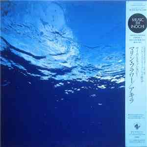 Akira - Marine Flowers (Science Fantasy)