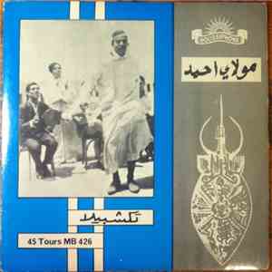Moulay Ahmed - Tik Chbila