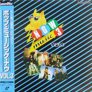 Various - Now That's What I Call Music 3