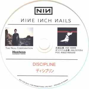 Nine Inch Nails - Discipline