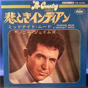Sonny James - Running Bear
