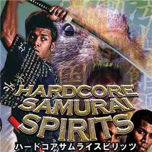 Various - 硬核侍魂 Hardcore Samurai Spirits