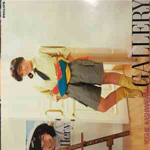 Yoshie Kashiwabara - Gallery