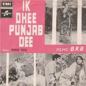 Bakhshi Wazir - Ik Dhee Punjab Dee
