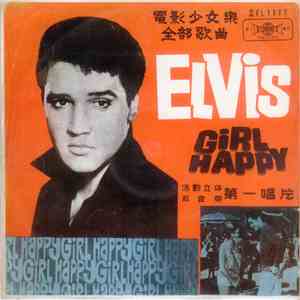 Elvis Presley - Girl Happy