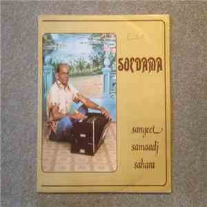 Soedama & Paul Baitali - Sangeet Samaadj Sahara