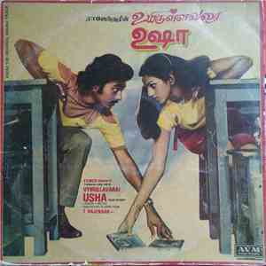 T. Rajendar - Uyirullavarai Usha