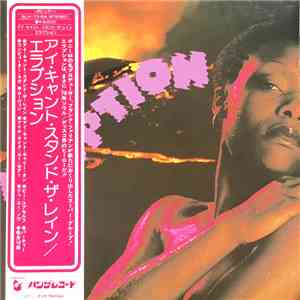 Eruption Featuring Precious Wilson - Eruption