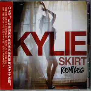 Kylie - Skirt (Remixes)