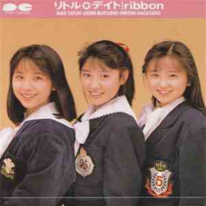 Ribbon  - リトル☆デイト