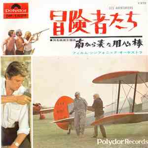 The Film Symphonic Orchestra - Les Aventuriers