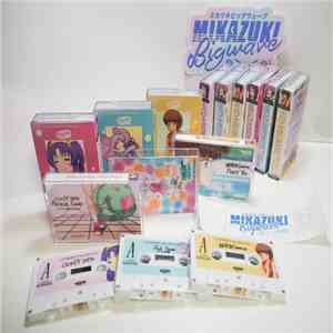 ミカヅキBIGWAVE - Kawaii Collection