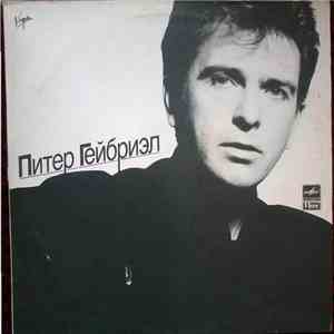 Piter Gabriel - Питер Гейбриэл