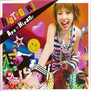 Aya Hirano - Riot Girl