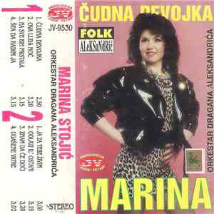 Marina, Orkestar Dragana Aleksandrića - Čudna Devojka
