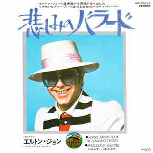 エルトン・ジョン - 悲しみのバラード = Sorry Seems To Be The Hardest Word