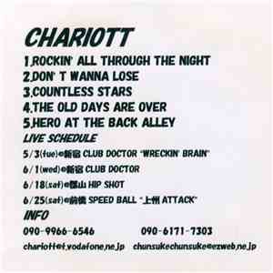 Chariott - Demo