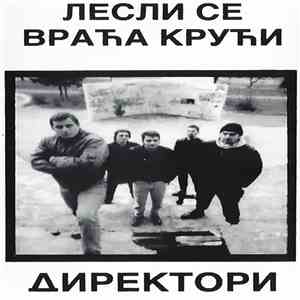 Директори - Лесли Се Враћа Кући