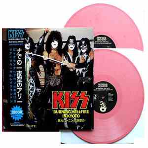 Kiss - Burning Hellfire In Kyoto