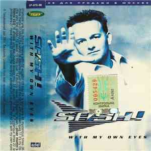 Sash! - With My Own Eyes