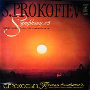 S. Prokofiev, Bolshoi Theatre Orchestra, Yuri Simonov - Symphony No. 5