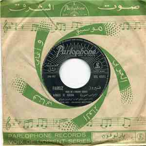 فيروز = Fairuz - خذوني الى بيسان / أجراس العودة = Ajras El Aoudat / Khouzouni Ela Bissan