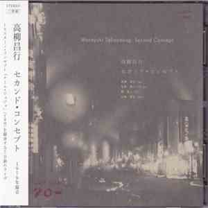 Masayuki Takayanagi Second Concept - Second Concept