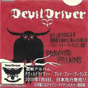 DevilDriver - Pray For Villains