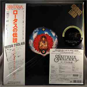 Santana - Lotus