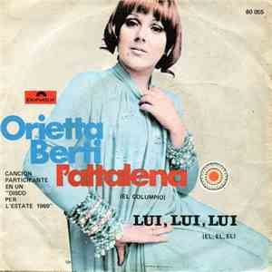 Orietta Berti - L'Altalena
