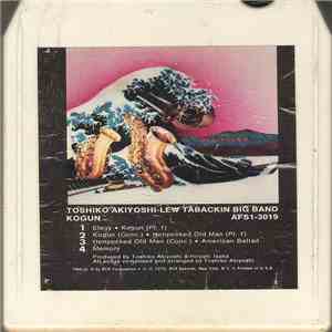 Toshiko Akiyoshi-Lew Tabackin Big Band - Kogun