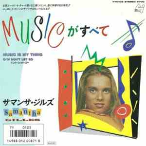 Samantha Gilles - Music Is My Thing / Don't Let Go