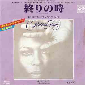 Roberta Flack - When It's Over