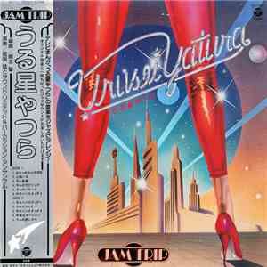 Takeshi Inomata - Jam Trip - Urusei Yatsura うる星やつら